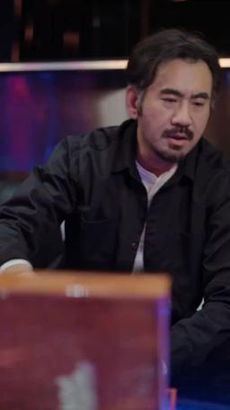 まさか父は億万長者 episode 25