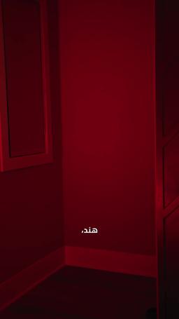 خطفت مليارديرًا  ليكون زوجي episode 64