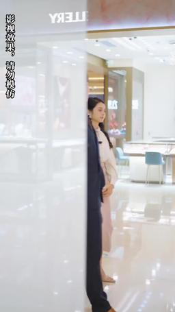 前夫我們不熟 episode 39