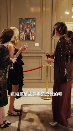 馴狐令：千金逆襲攻略冷面大佬 episode 55