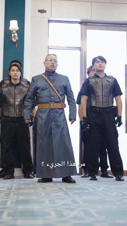 العودة كخالد episode 53