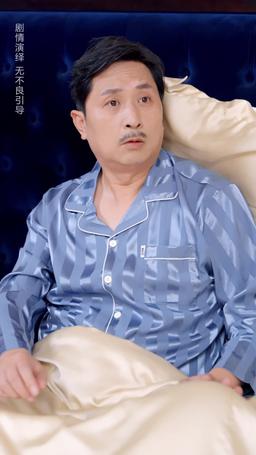 被讀心的我成了團寵少爺（原名：偷聽真少爺心聲三個姐姐追著寵） episode 20
