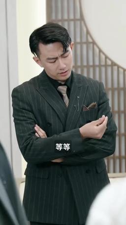 囚龍升天 episode 45