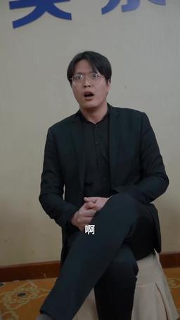 魔神 episode 45