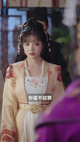 小小廚娘不好惹 episode 23