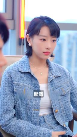 緋聞計畫 episode 42