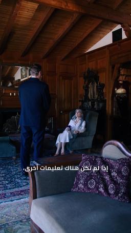 انتقام ملكة الذئاب episode 10