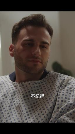 離婚後，前夫才知我是豪門繼承人 episode 50