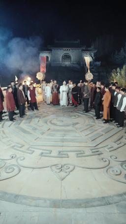 太極女傑 episode 45
