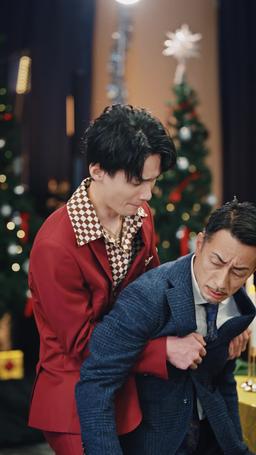 銃と金とクリスマス episode 66