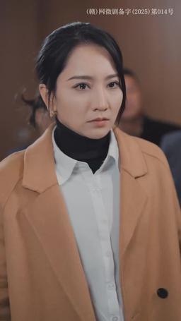Hold My Hand Before the Cable Snaps episode 15