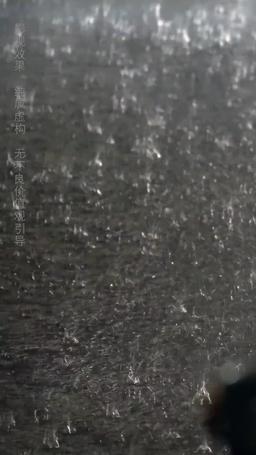 아저씨의 진짜 사랑 episode 1