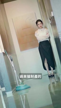 強勢鎖婚，傲嬌總裁別想跑 episode 23