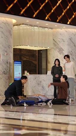 果香裡的謊言 episode 23
