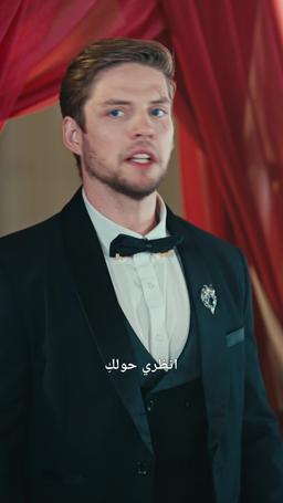 أوهام الحبيبة episode 21