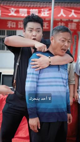 بعد الهجر  عرضت عليّ الزواج episode 13