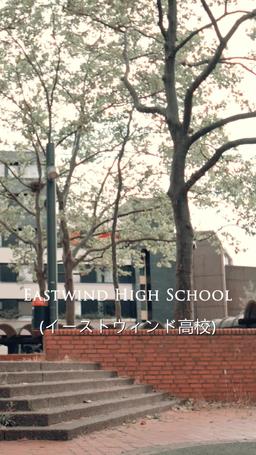 アルファとの禁断の絆 episode 1