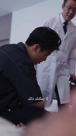 هروب التنين من السجن episode 32