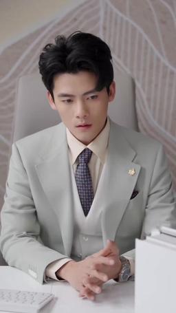 哦莫！我拉黑了總裁老公 episode 71