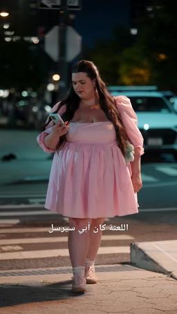 ملكة النحل ترد الضربة episode 34