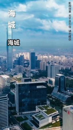 今夜、冷酷CEOと愛に溺れる episode 83