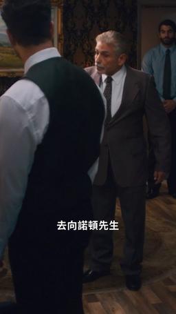 盲婚試愛：撿到億萬老公！ episode 46