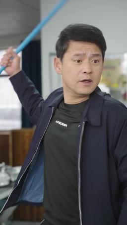 Darling, Please Love Me Again episode 38