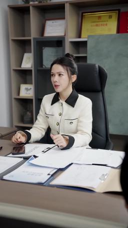Golden Eyes, Golden Life episode 71