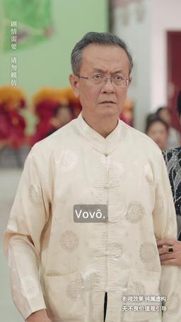 Uma Luta Por Justiça episode 51
