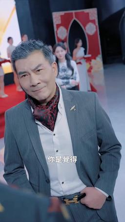 誅神 episode 30
