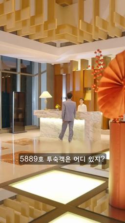 이 결혼에 후회는 없어 episode 51