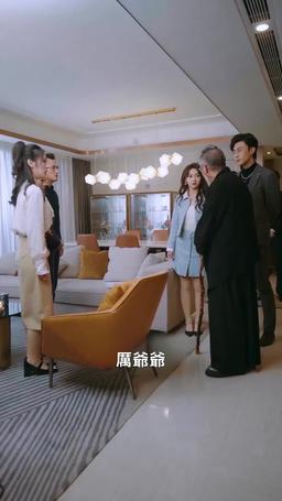 天降五寶，千億爹地快投降 episode 72