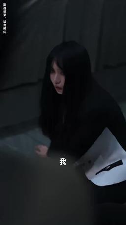 萌寶神助攻，媽咪別想逃 episode 41