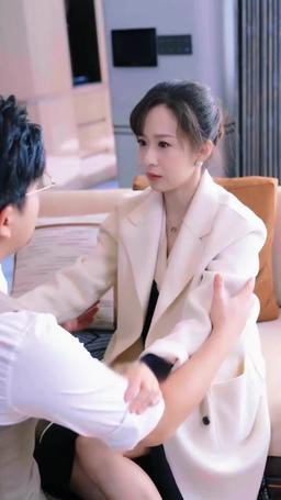 惡毒女婿別惹我 episode 6