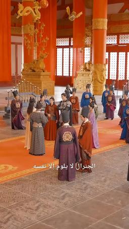 [مدبلج] أهديت زوجتي رمحًا ذا شرابة حمراء episode 38