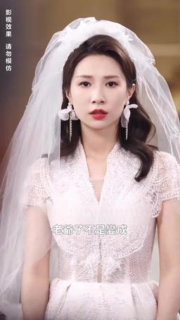 你是我的眼 episode 72