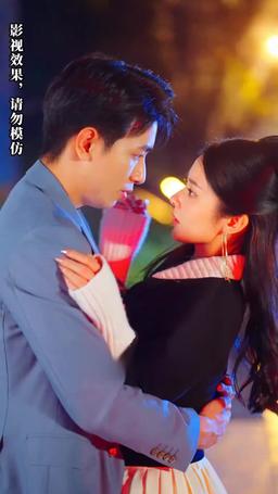前夫我們不熟 episode 69