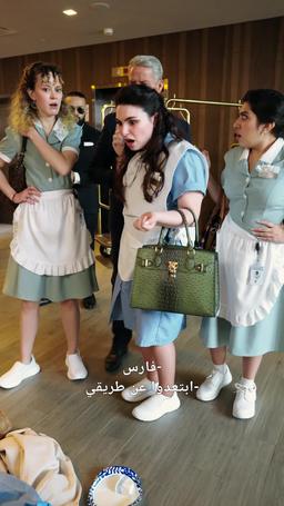 حامل من الملياردير الذهبي العازب episode 24