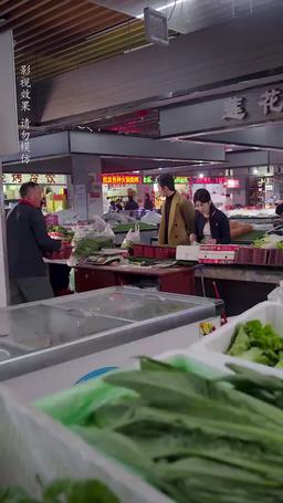 玫瑰花開情深時 episode 32