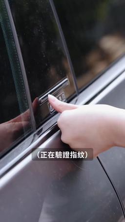 她從星光中走來 episode 11