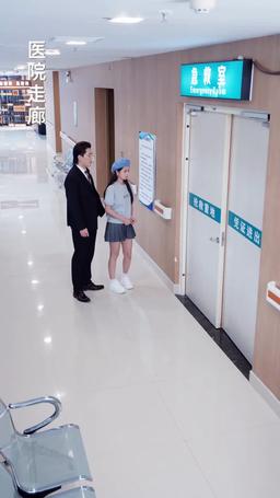 愛你命中註定 episode 14