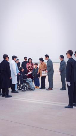 สอนลูกในทางที่ผิด episode 24
