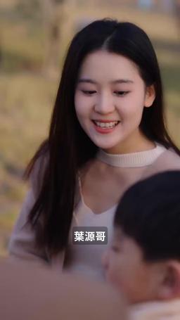 來日不方長 episode 36