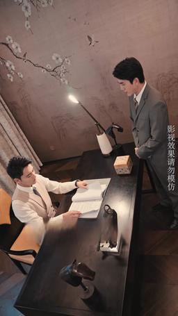 拒不悔婚：傅總別想逃 episode 20