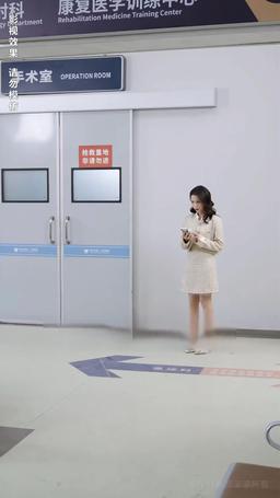 أنتِ عيني episode 45