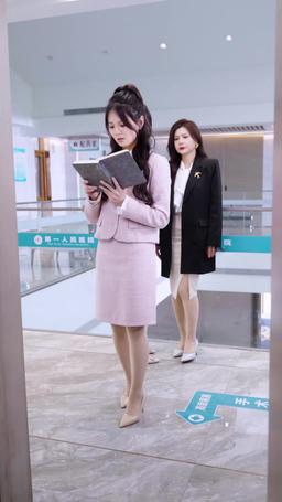 求你們別再說愛我 episode 41