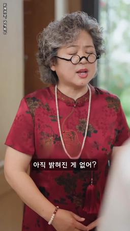 엄마 찾아 삼만리 episode 54