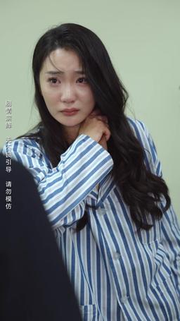 On the Verge of Love's Truth episode 28