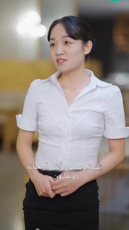 القروي البارز episode 72