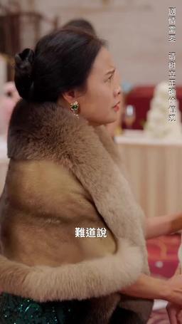 璀璨之爭 episode 57
